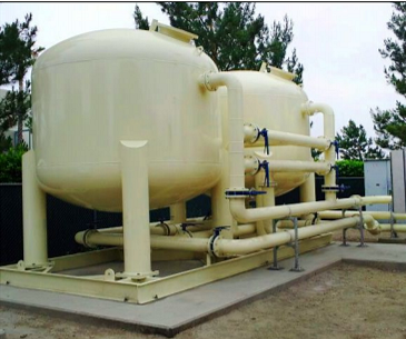 EPA Industrial Water Compliance Industrial & Dredging Slurries EPA Industrial Water Compliance for Contaminated Slurry